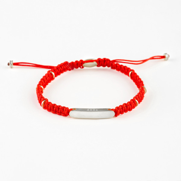 Macrame Silver Bracelet RED N251