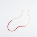 Leather Glasses Chain RED N147