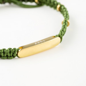 Macrame Silver Bracelet N252